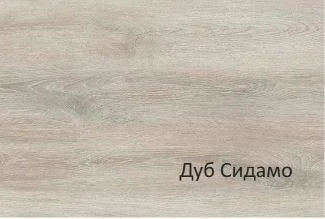 Ламинат Latat Elegante Дуб Сидамо, 33 кл. в Нижнекамске