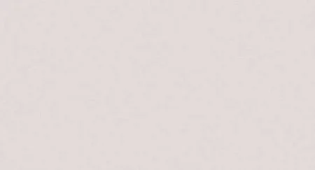 Обои Loymina Origins ALS8, 001 в Нижнекамске