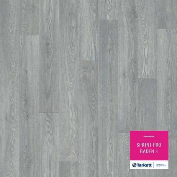 Линолеум Tarkett Sprint Pro Baden 3 3 м в Нижнекамске