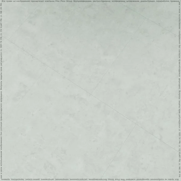 ПВХ плитка FineFlex Stone Эльбрус FX-201 в Нижнекамске