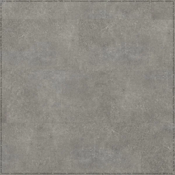 Кварц-виниловая плитка FineFloor Stone Шато Де Лош FF-1459 в Нижнекамске