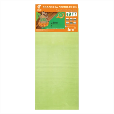Подложка Солид 3мм листовая салатовая (6м2) в Нижнекамске