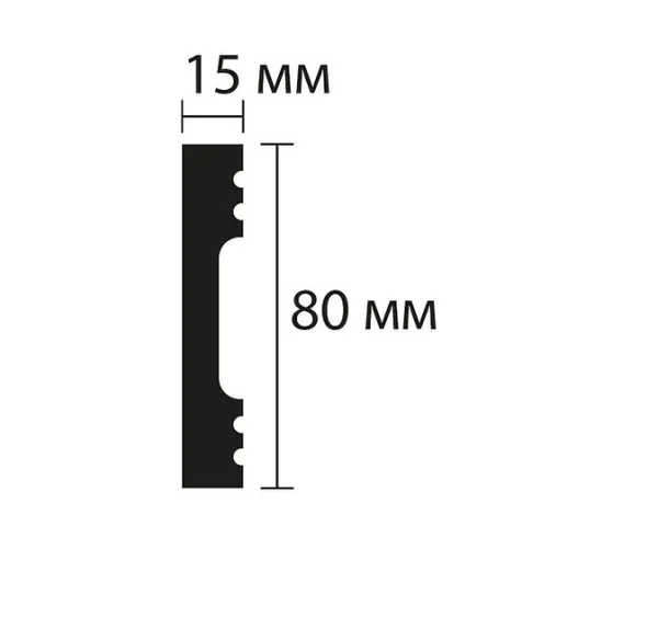 Плинтус NMC Wallstyl FD8 (80х15х2000 мм) в Нижнекамске