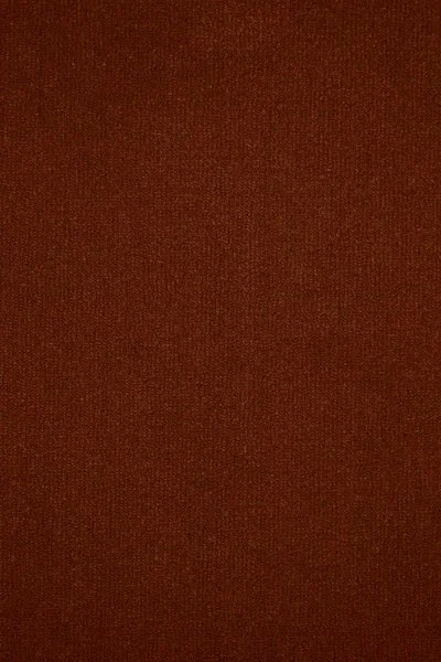 Ковровое покрытие AW Prima 84 - (4м) в Нижнекамске