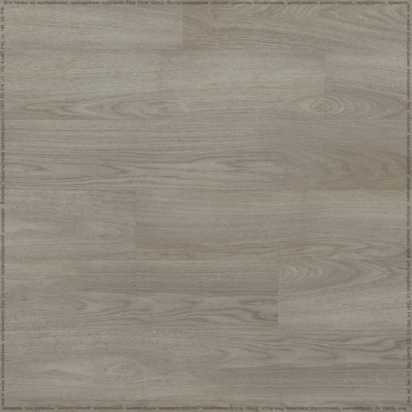 Кварц-виниловая плитка Fine Floor Rich Дуб Вулькано FF-1990 в Нижнекамске