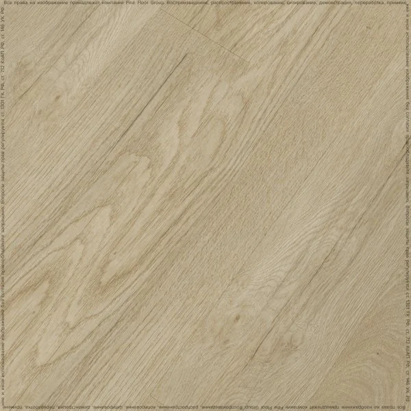 Кварц-виниловая плитка Fine Floor Rich Дуб Схиза FF-2093 в Нижнекамске