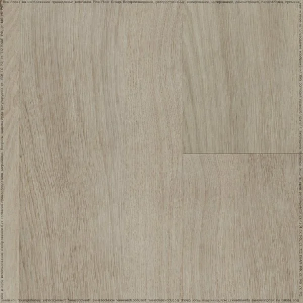 Кварц-виниловая плитка Fine Floor Rich Дуб Монтекристо FF-2098 в Нижнекамске