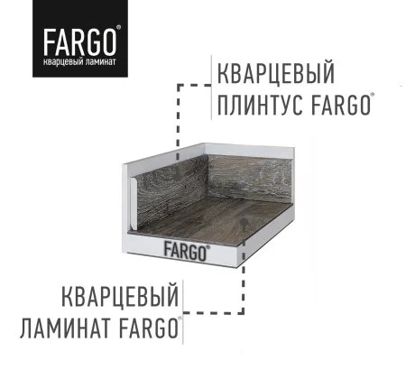 Кварцевый плинтус Fargo 18001-28 Дуб Старый 80х11х2200 мм в Нижнекамске