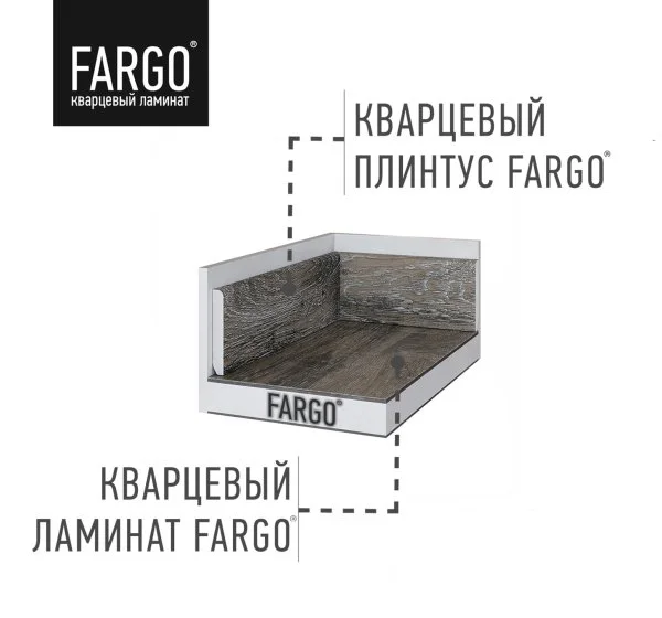 Кварцевый плинтус Fargo 68W963 Дуб Верона 80х11х2200 мм в Нижнекамске