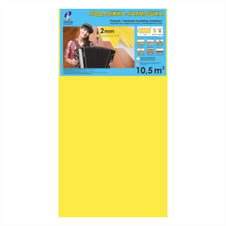 Подложка Солид 2мм гармошка желтая (10.5 м2) в Нижнекамске