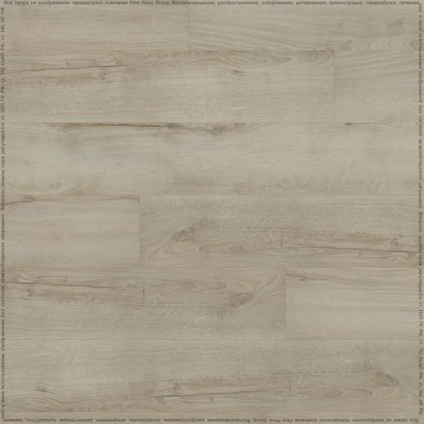 Кварц-виниловая плитка Fine Floor Rich Дуб Монтекристо FF-2098 в Нижнекамске