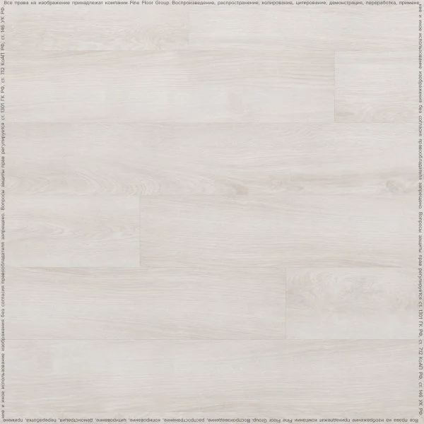 Кварц-виниловая плитка FineFloor Wood Дуб Гримстад FF-1438 в Нижнекамске