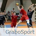 Коллекция GraboSport Mega купить в Нижнекамске по выгодной цене Коллекция GraboSport Mega в Нижнекамске