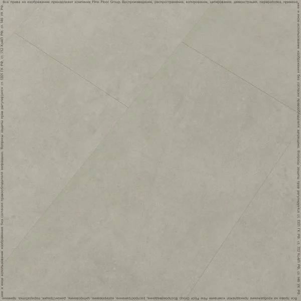 Кварц-виниловая плитка FineFloor Stone Штирум FF-1461 в Нижнекамске