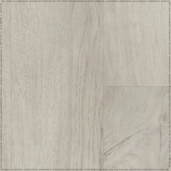 Кварц-виниловая плитка Fine Floor Rich Дуб Тира FF-2087 в Нижнекамске