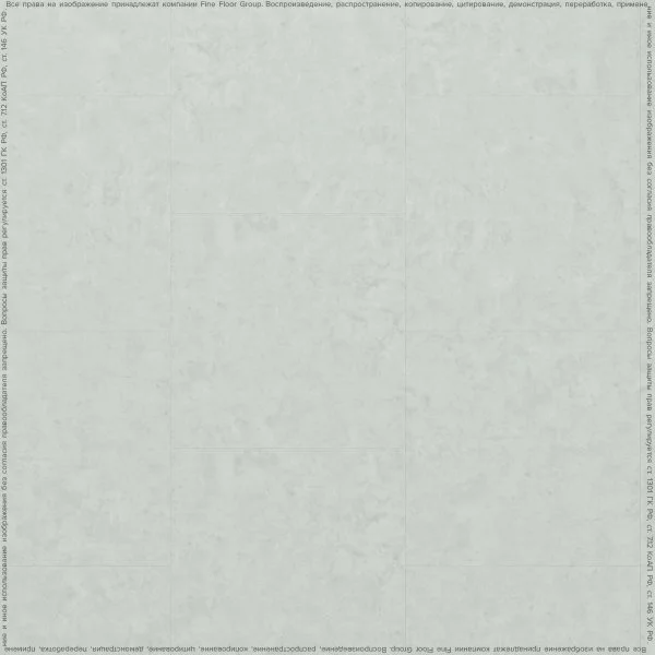 ПВХ плитка FineFlex Stone Эльбрус FX-201 в Нижнекамске