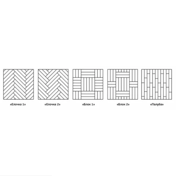 Кварц-виниловая плитка Fargo Herringbone 44-88292-004 Дуб Дартмур (Градиент) в Нижнекамске