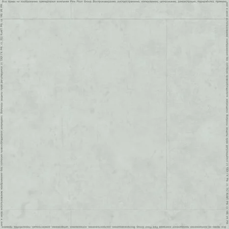 ПВХ плитка FineFlex Stone Эльбрус FX-201 в Нижнекамске