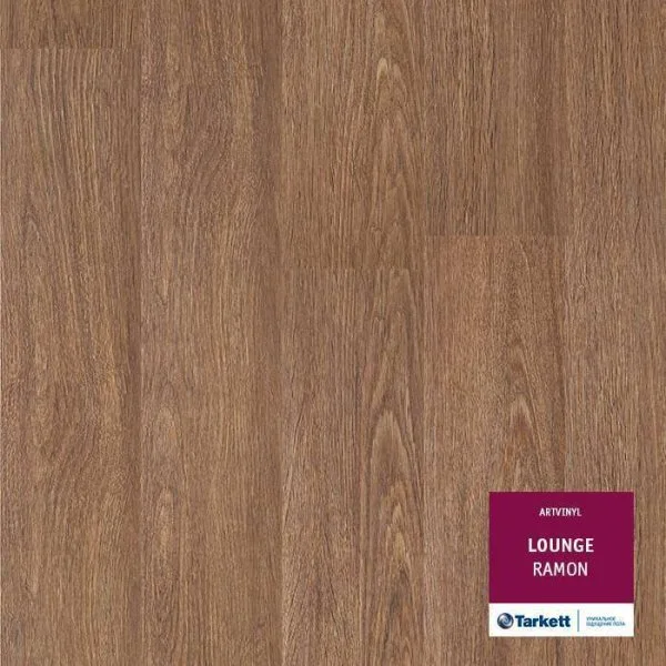 ПВХ плитка Tarkett Lounge Ramon Планка 152Х914 в Нижнекамске