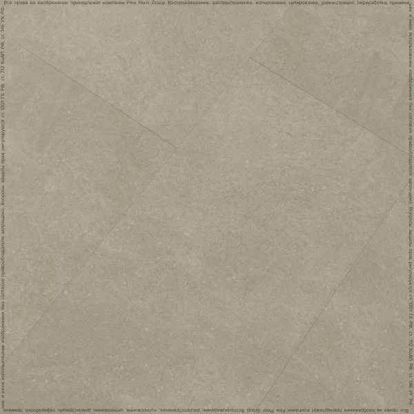 Кварц-виниловая плитка FineFloor Stone Бенрат FF-1464 в Нижнекамске