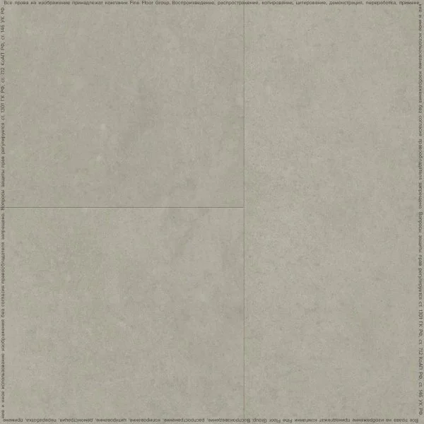 Кварц-виниловая плитка FineFloor Stone Штирум FF-1461 в Нижнекамске
