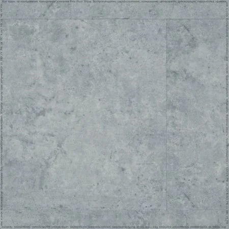 ПВХ плитка FineFlex Stone Актуру FX-203 в Нижнекамске